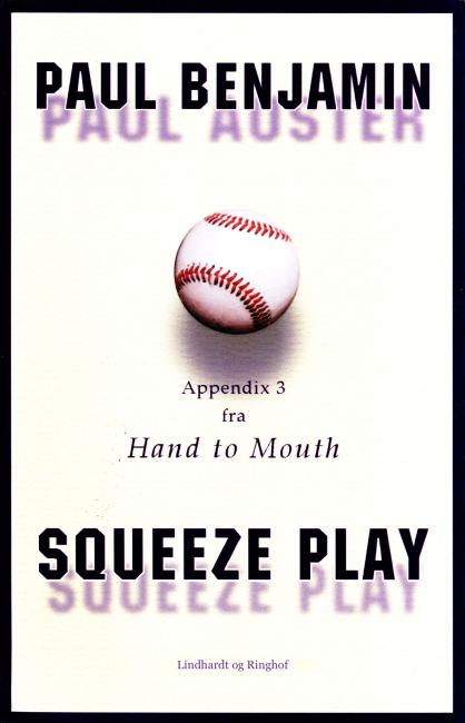 Squeeze play